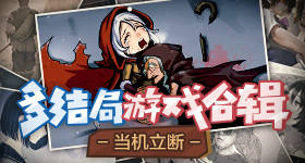 特朗普离京现场的中国军人