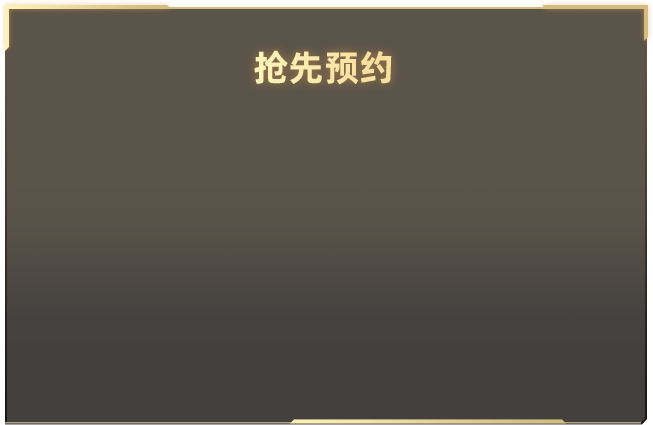 五月天精品视频在线观看讲解