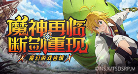 小雪无言