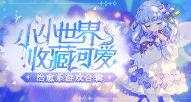 随特朗普访华的商界代表有谁